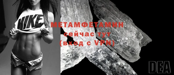 дистиллят марихуана Дмитров