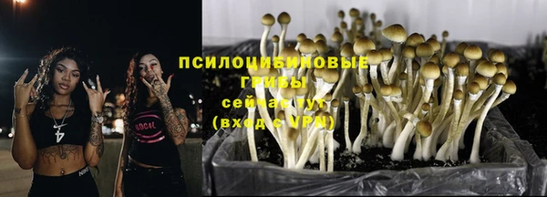 дистиллят марихуана Дмитров