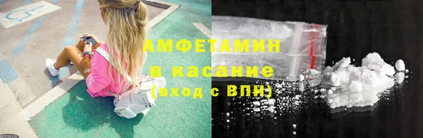 мяу мяу мука Гусев