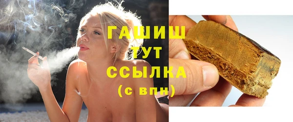 дистиллят марихуана Дмитров