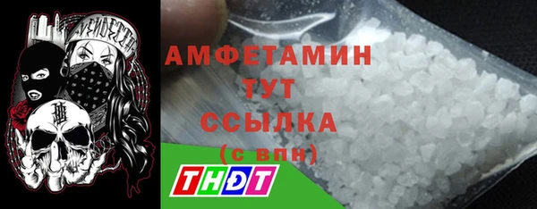 наркотики Гусиноозёрск