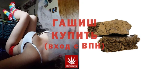 дистиллят марихуана Дмитров