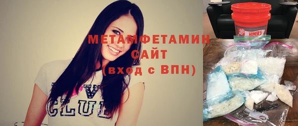 мяу мяу мука Гусев