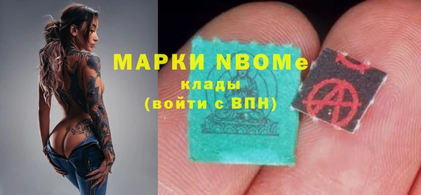 мяу мяу мука Гусев