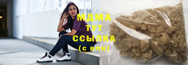 скорость Дмитриев