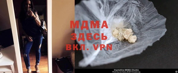 дистиллят марихуана Дмитров