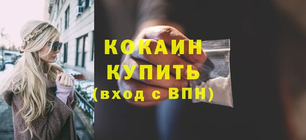 скорость Дмитриев