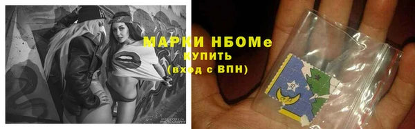 дистиллят марихуана Дмитров