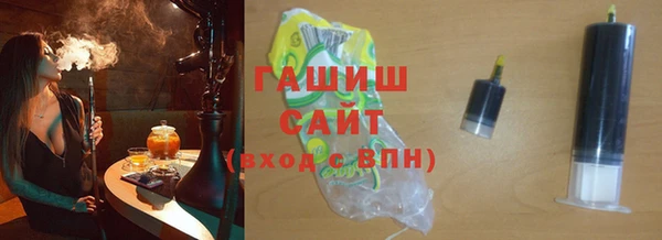 мяу мяу мука Гусев