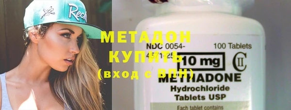 мяу мяу мука Гусев