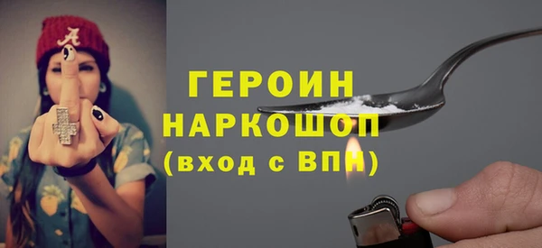 скорость Дмитриев