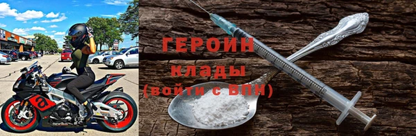 скорость Дмитриев
