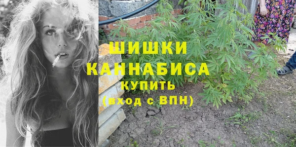 мяу мяу мука Гусев