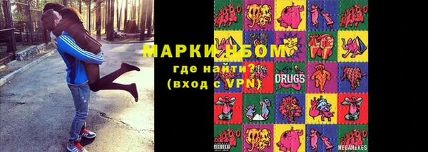 мяу мяу мука Гусев