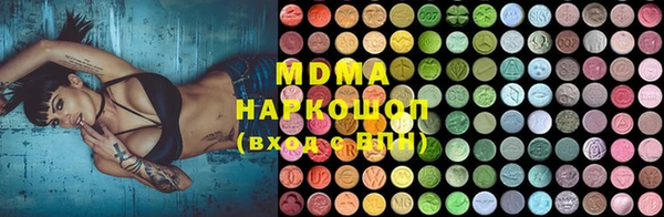 дистиллят марихуана Дмитров