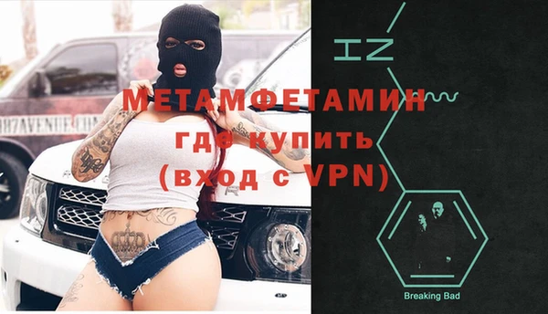 наркотики Гусиноозёрск