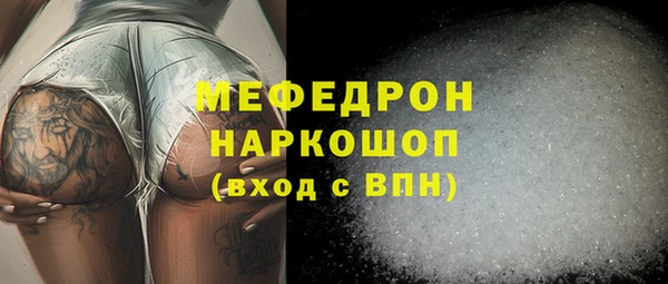 наркотики Гусиноозёрск