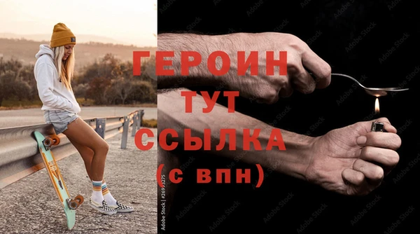 мяу мяу мука Гусев