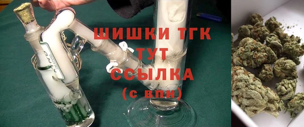 наркотики Гусиноозёрск