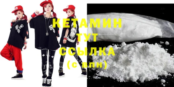 мяу мяу мука Гусев