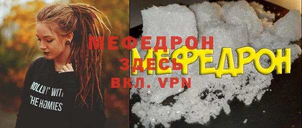 наркотики Гусиноозёрск