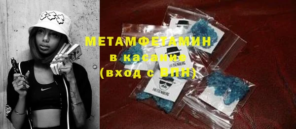 MESCALINE Дмитровск