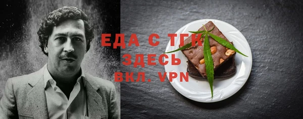 наркотики Гусиноозёрск